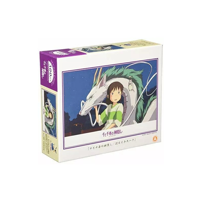 PUZZLE 300P CHIHIRO & HAKU DRAGON - LE VOYAGE DE CHIHIRO