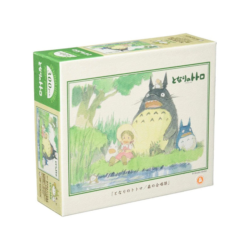 PUZZLE 300P CHŒUR DE LA FORÊT - MON VOISIN TOTORO