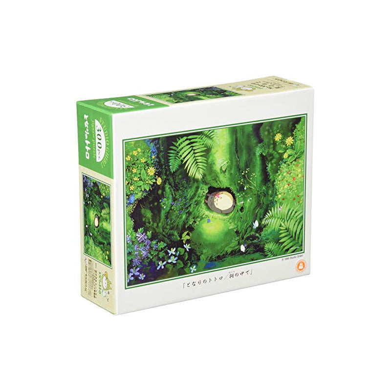 PUZZLE 300P RENCONTRE MYSTÉRIEUSE - MON VOISIN TOTORO