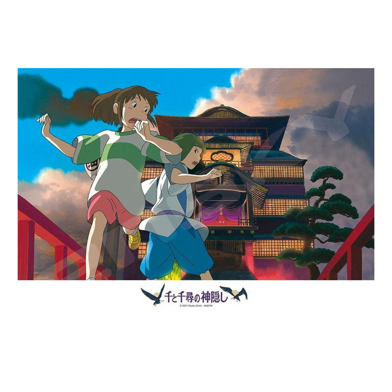Ghibli - Le Voyage de Chihiro - Puzzle "Chihiro et Haku" 500pcs