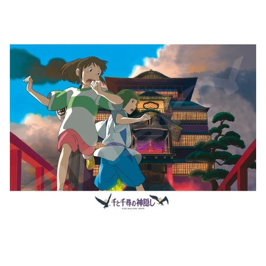 Ghibli - Le Voyage de Chihiro - Puzzle "Chihiro et Haku" 500pcs - flash vidéo