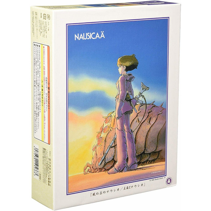 PUZZLE 500P OHM & NAUSICAÄ - NAUSICAÄ
