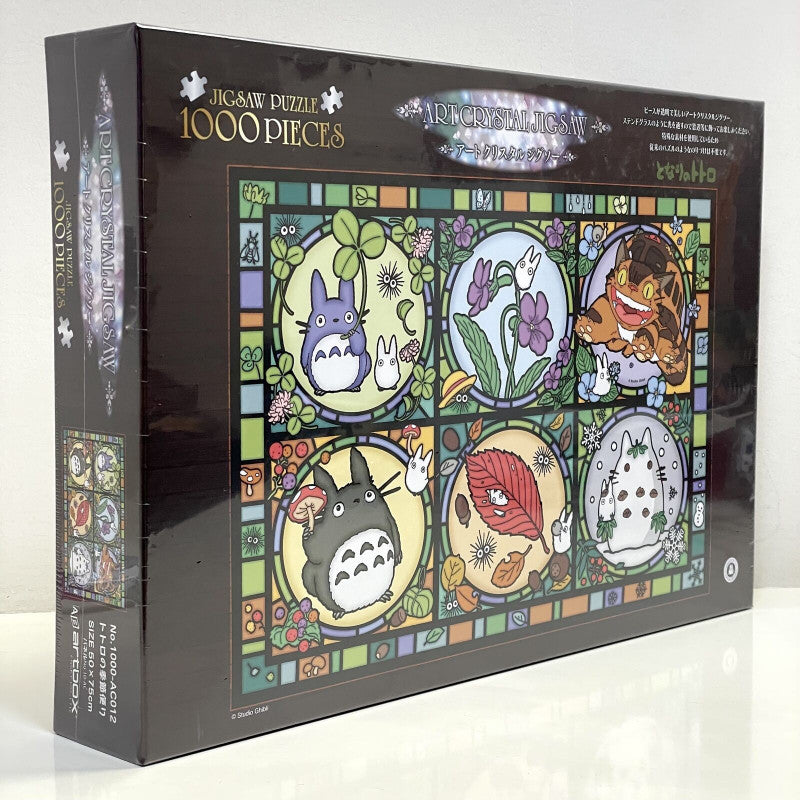 Ghibli - Mon voisin Totoro - Puzzle effet vitrail "Toutes les saisons" 1000pcs