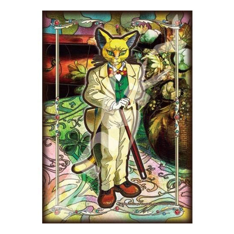 PUZZLE VITRAIL 208P BARON - SI TU TENDS L'OREILLE