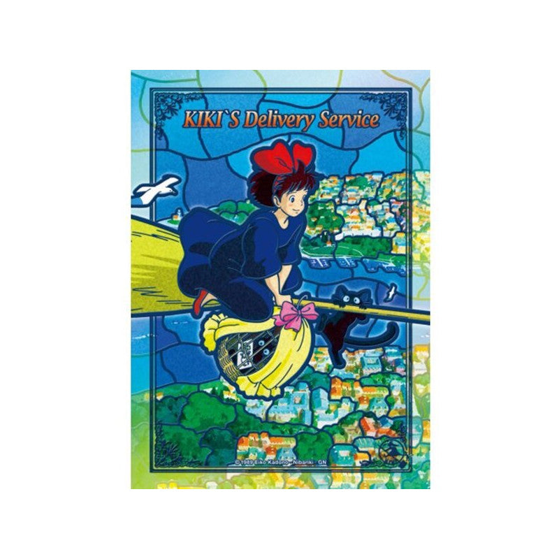 PUZZLE VITRAIL 208P KIKI EN SERVICE - KIKI'S DELIVERY SERVICE