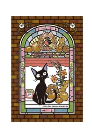Ghibli - Kiki la petite sorcière - Puzzle effet vitrail La boulangerie de Jiji 126pcs - flash vidéo