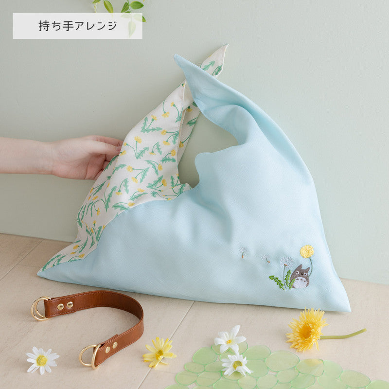 SAC AZUMA EN TISSU TOTORO AVEC BRODERIE PISSENLIT - MON VOISIN TOTORO