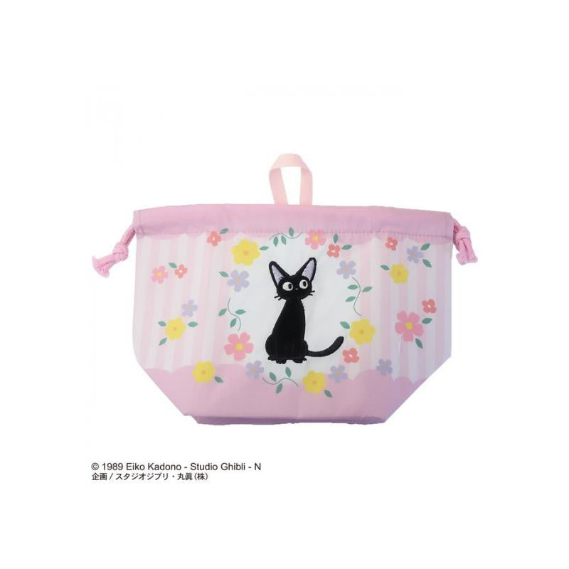 SAC BENTO ISOTHERME JIJI PURPLE ROOM – KIKI LA PETITE SORCIÈRE