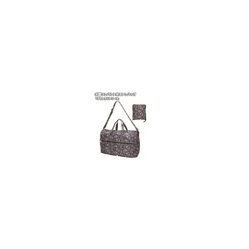 SAC BOSTON KIKI SÉRIE CLASSIQUE - KIKI LA PETITE SORCIÈRE