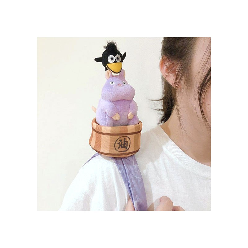 SAC PLIABLE MASCOTTE BOH ET SES AMIS - LE VOYAGE DE CHIHIRO