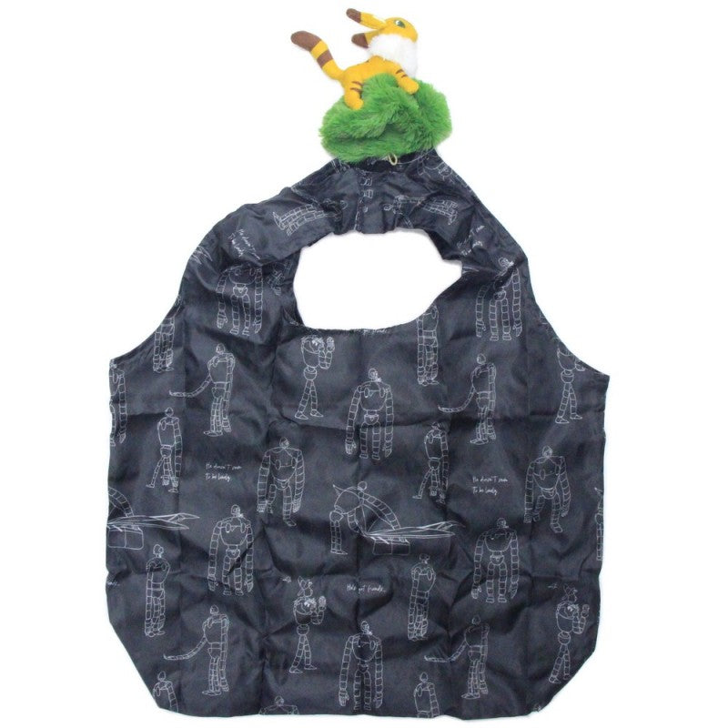 SAC PLIABLE MASCOTTE RENARD ECUREUIL - LE CHÂTEAU DANS LE CIEL