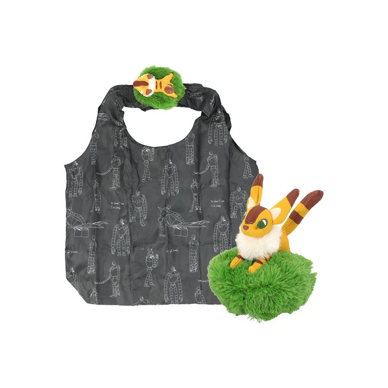 SAC PLIABLE MASCOTTE RENARD ECUREUIL - LE CHÂTEAU DANS LE CIEL