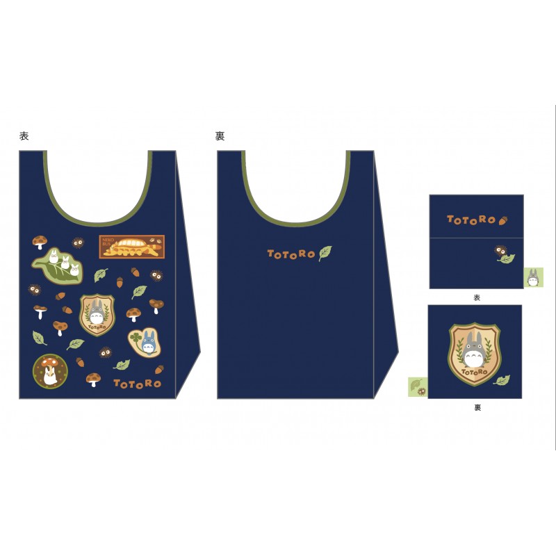 SAC PLIABLE PATCH TOTORO - MON VOISIN TOTORO