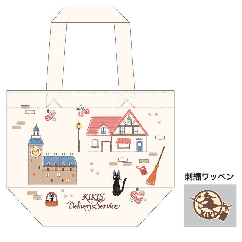 SAC VILLE DE KIKI - KIKI LA PETITE SORCIÈRE