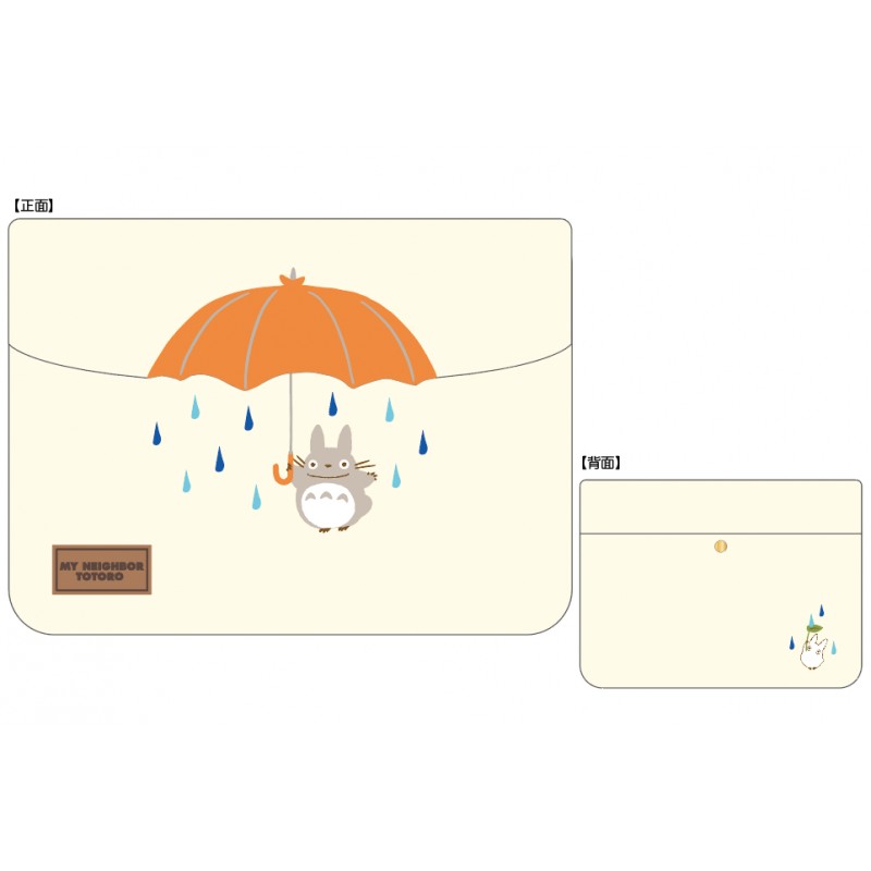 Ghibli - Mon voisin Totoro - Sacoche avec étui Totoro avec parapluie