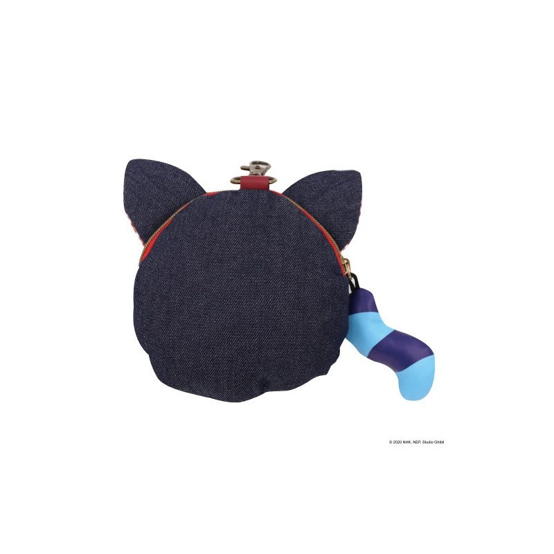 SACOCHE RONDE CHAT - AYA ET LA SORCIÈRE