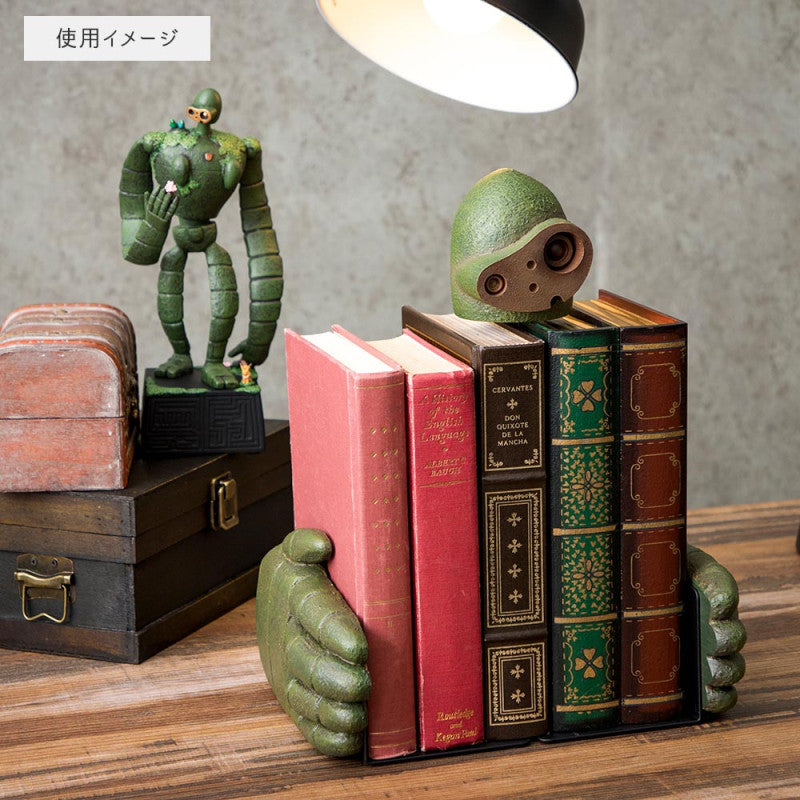 SERRE-LIVRES ROBOT SOLDAT - LE CHÂTEAU DANS LE CIEL