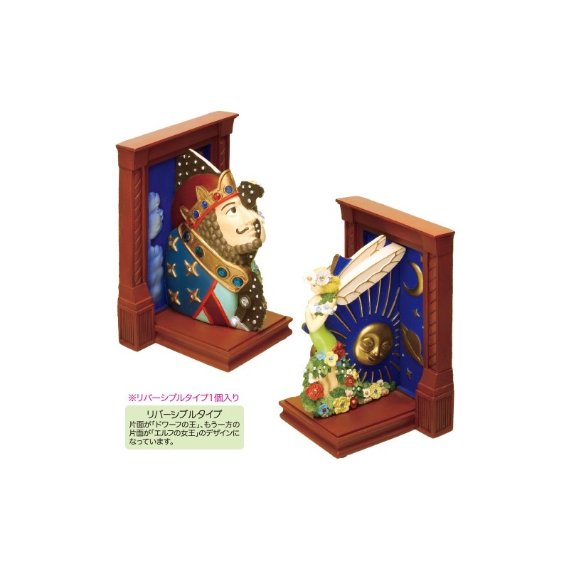 SERRE-LIVRES - SI TU TENDS L'OREILLE