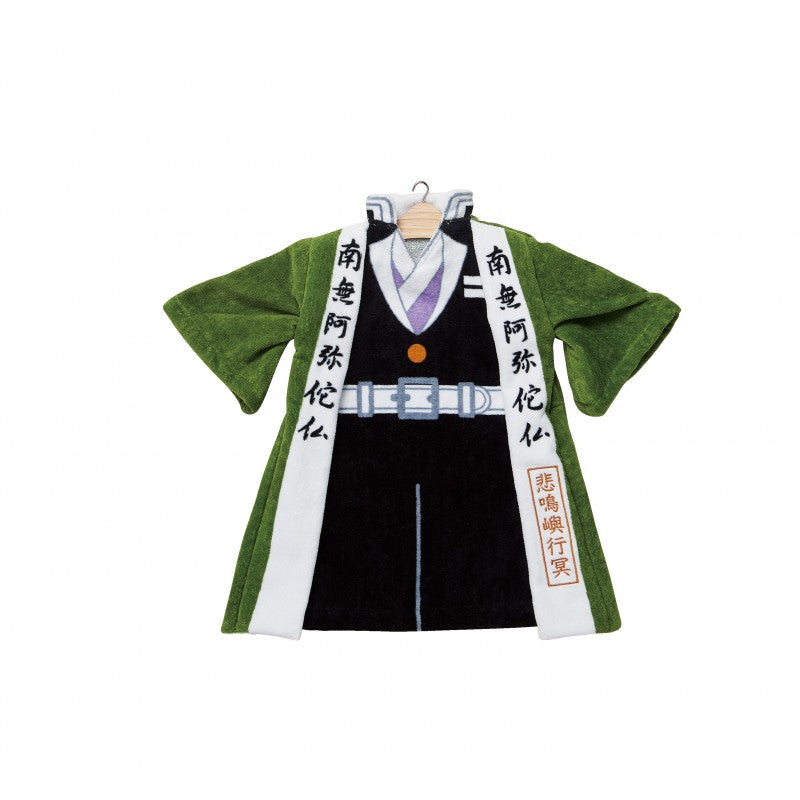 SERVIETTE COSTUME GYOMEI HIMEJIMA 54X42CM - DEMON SLAYER