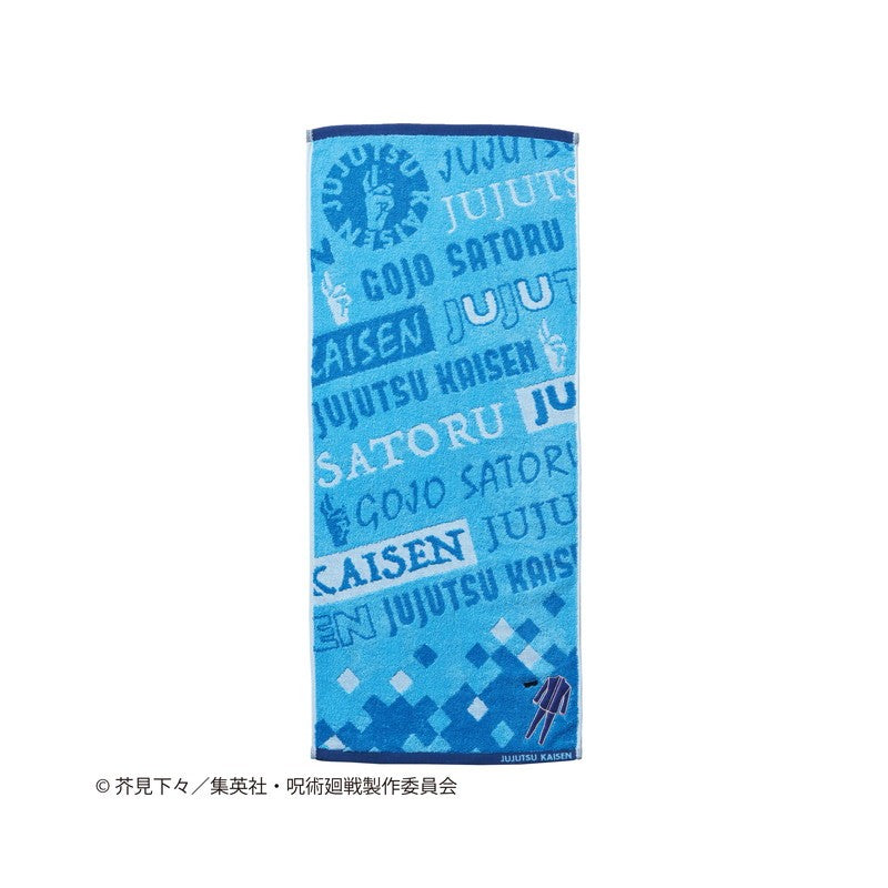 SERVIETTE COSTUME SATORU GOJO 34X80CM - JUJUTSU KAISEN