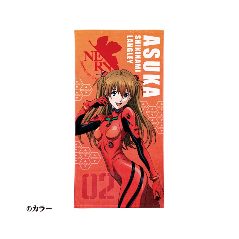 SERVIETTE DE BAIN ASUKA PLUGSUIT 70×140 CM - EVANGELION