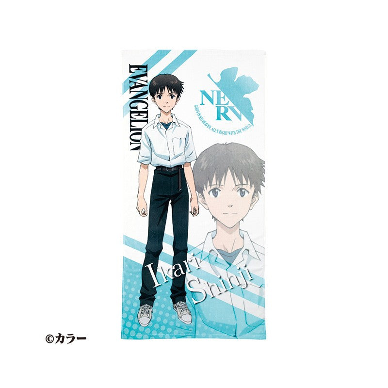 SERVIETTE DE BAIN PROFIL DE SHINJI 70×140 CM - EVANGELION