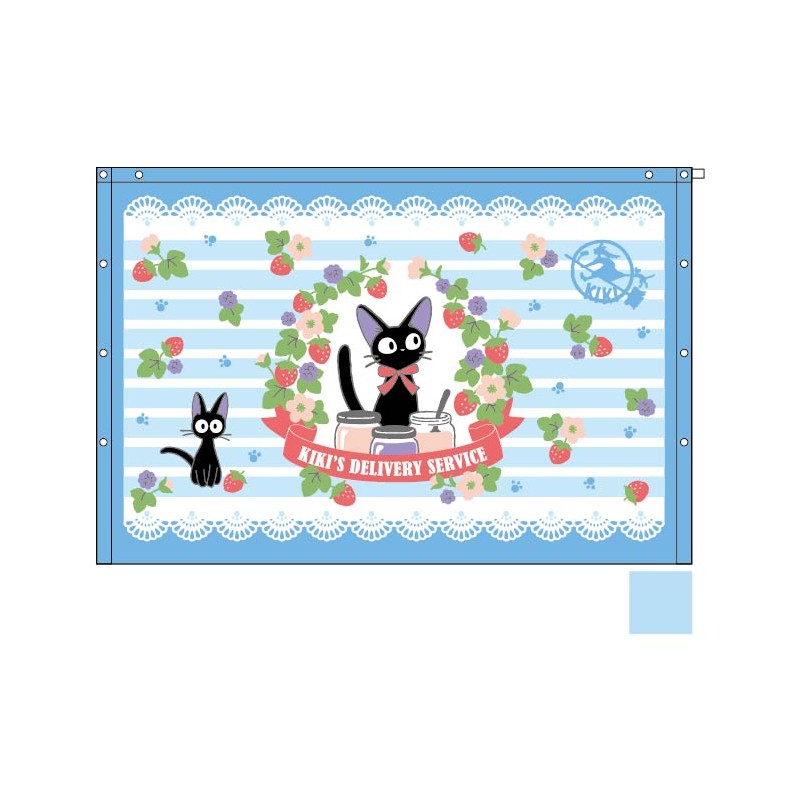 SERVIETTE DE PLAGE FRUITS 80 X 120 CM - KIKI LA PETITE SORCIÈRE