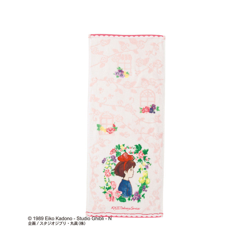 SERVIETTE EN COTON KIKI À MOTIF FLORAL 34×80 CM – KIKI LA PETITE SORC