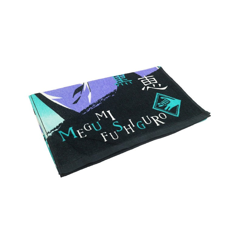 SERVIETTE MEGUMI FUSHIGURO 34X80CM - JUJUTSU KAISEN
