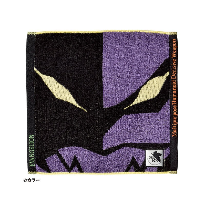 SERVIETTE MHDW 34X36 CM - EVANGELION