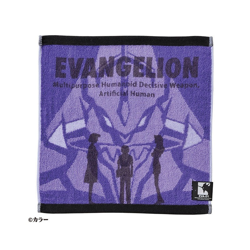 SERVIETTE PREMIER ENVOL 34X36 CM - EVANGELION