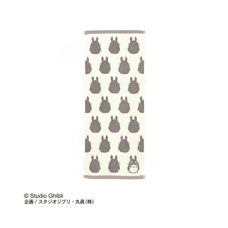 SERVIETTE SILHOUETTE TOTORO GRIS 33X80 CM - MON VOISIN TOTORO