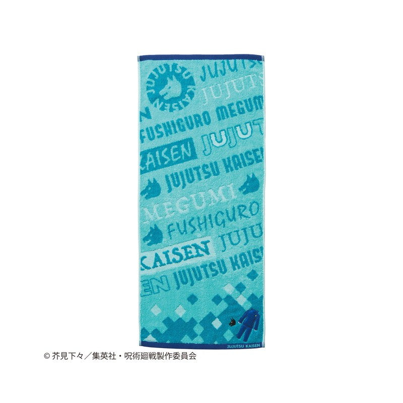SERVIETTE UNIFORME MEGUMI FUSHIGURO 34X80CM - JUJUTSU KAISEN