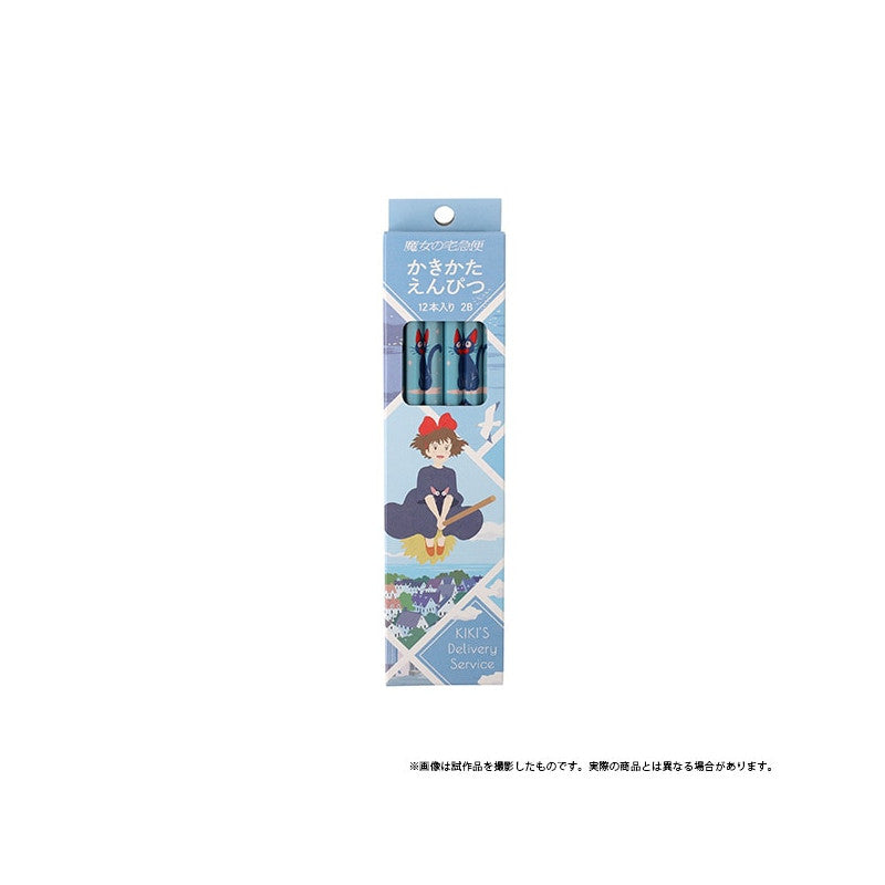 SET DE 12 CRAYONS 2B KIKI VOLE - KIKI LA PETITE SORCIÈRE