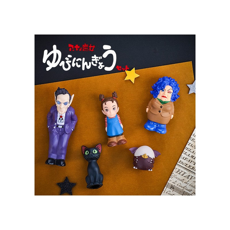 SET DE FIGURINES - AYA ET LA SORCIÈRE