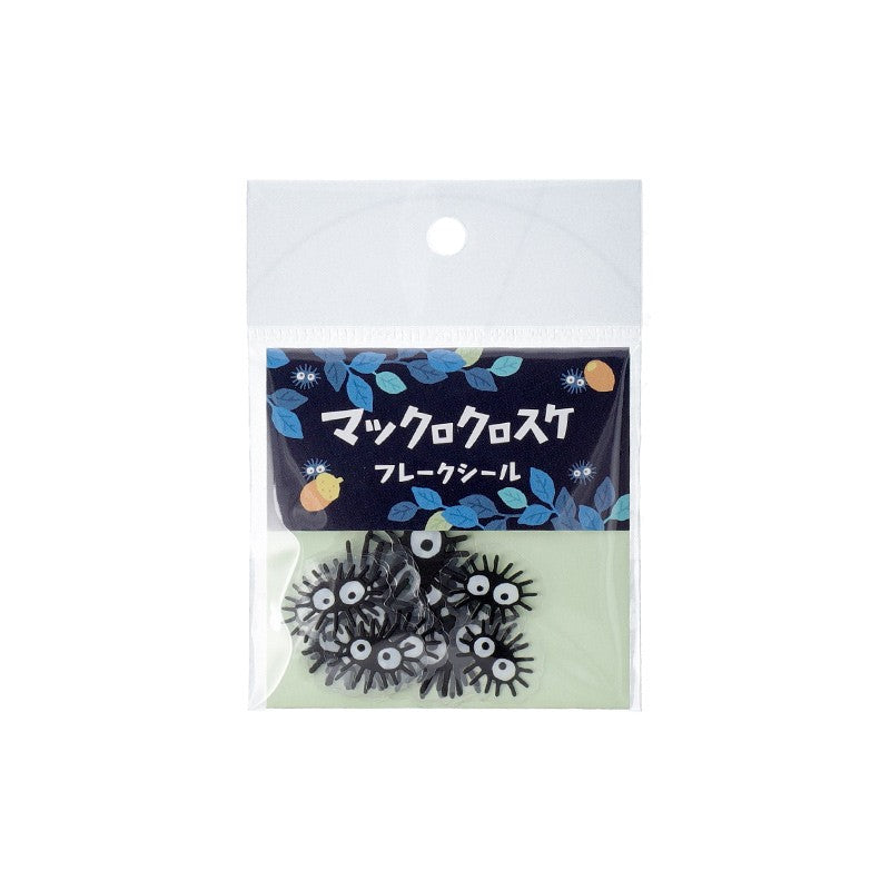 SET DE STICKERS NOIRAUDES - MON VOISIN TOTORO