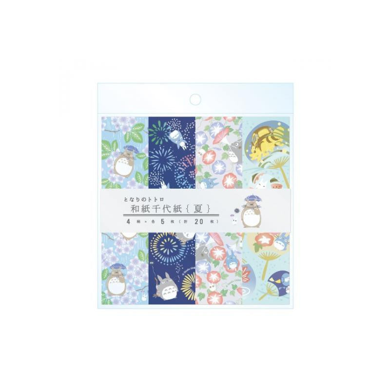 PAPIER CHIYOGAMI ÉTÉ 2024 - MON VOISIN TOTORO