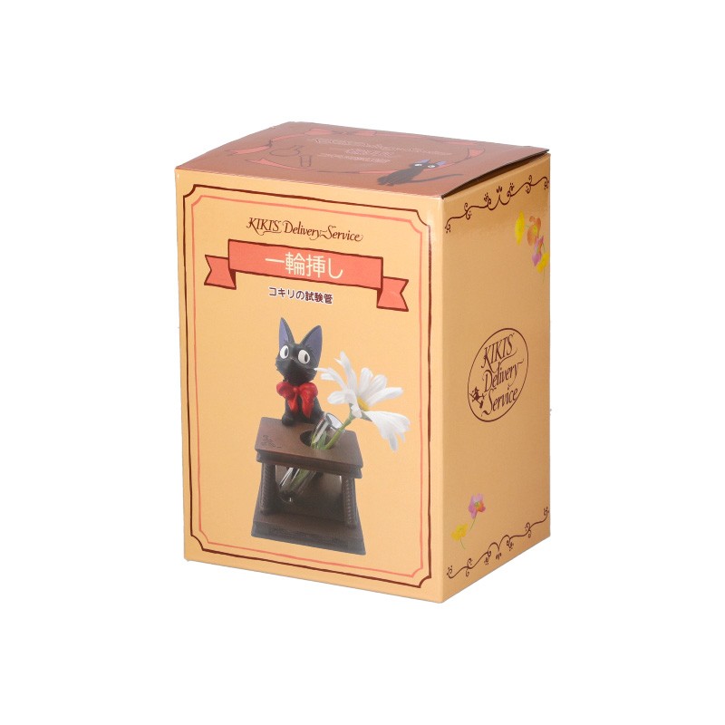 SOLIFLORE TUBE À ESSAI JIJI - KIKI LA PETITE SORCIÈRE