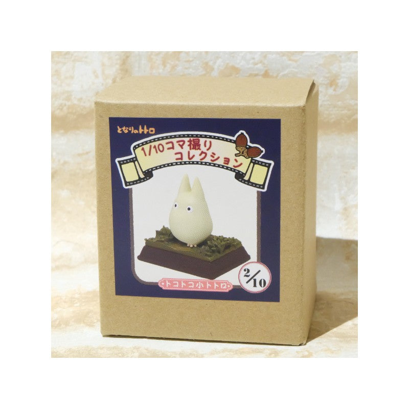 STATUE COLLECTION STOP MOTION TOTORO BLANC COURSE POSE 2 - MON VOISIN