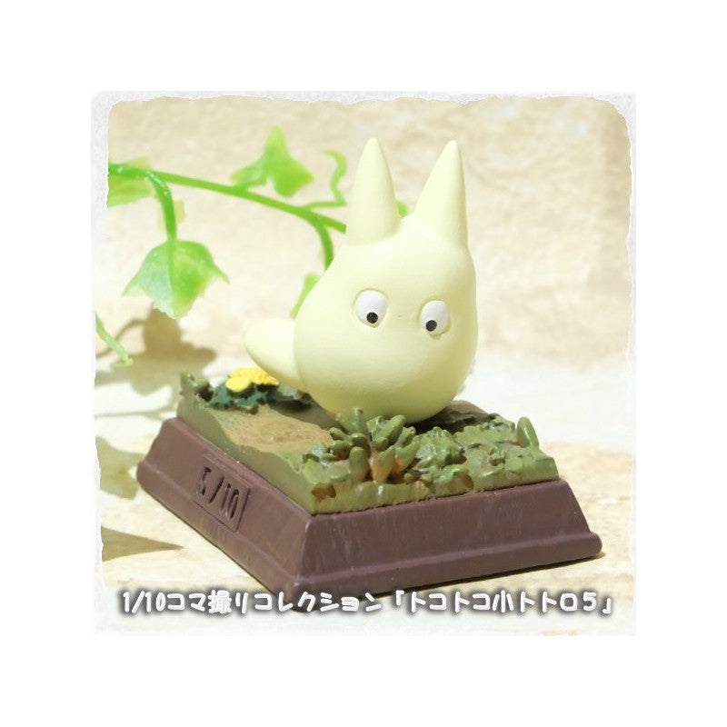 STATUE COLLECTION STOP MOTION TOTORO BLANC COURSE POSE 5 - MON VOISIN