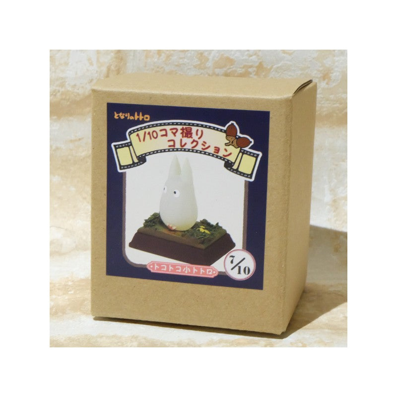 STATUE COLLECTION STOP MOTION TOTORO BLANC COURSE POSE 7 - MON VOISIN