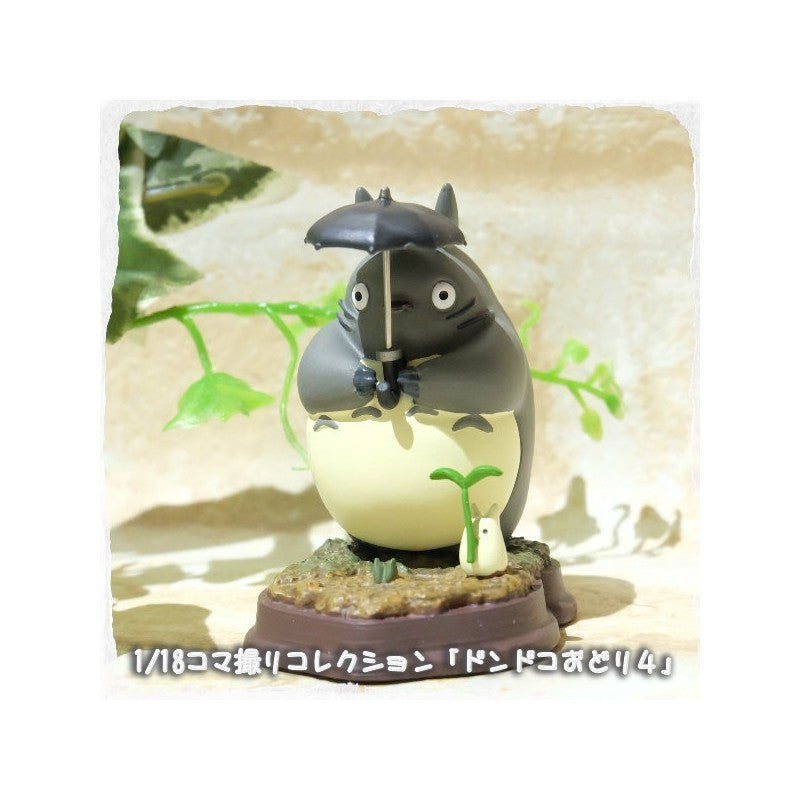 STATUE COLLECTION STOP MOTION TOTORO GRIS DONDOKO POSE 4 - MON VOISIN