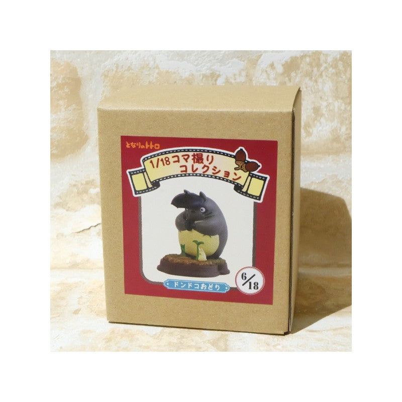 STATUE COLLECTION STOP MOTION TOTORO GRIS DONDOKO POSE 6 - MON VOISIN