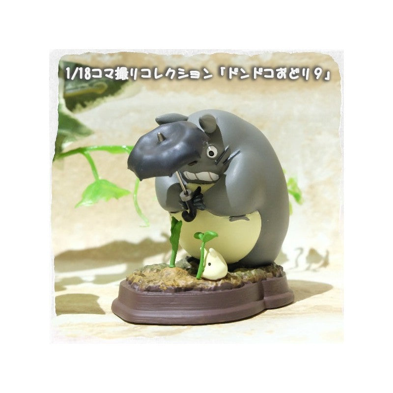 STATUE COLLECTION STOP MOTION TOTORO GRIS DONDOKO POSE 9 - MON VOISIN