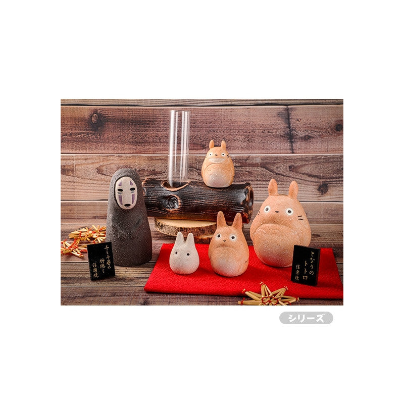 STATUETTE NO FACE SHIGARAKI - LE VOYAGE DE CHIHIRO