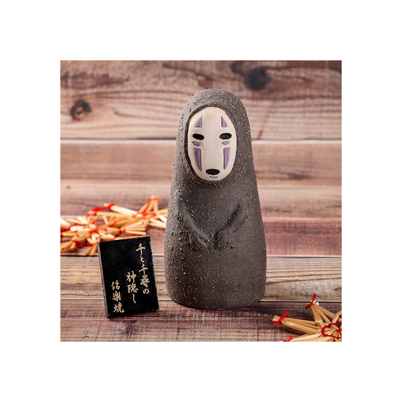 STATUETTE NO FACE SHIGARAKI - LE VOYAGE DE CHIHIRO