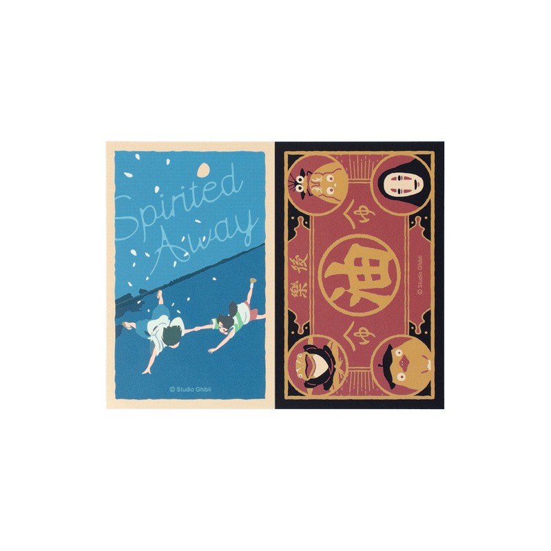 STICKERS RÉTRO CHIHIRO AVEC HAKU & ABURAYA - LE VOYAGE DE CHIHIRO