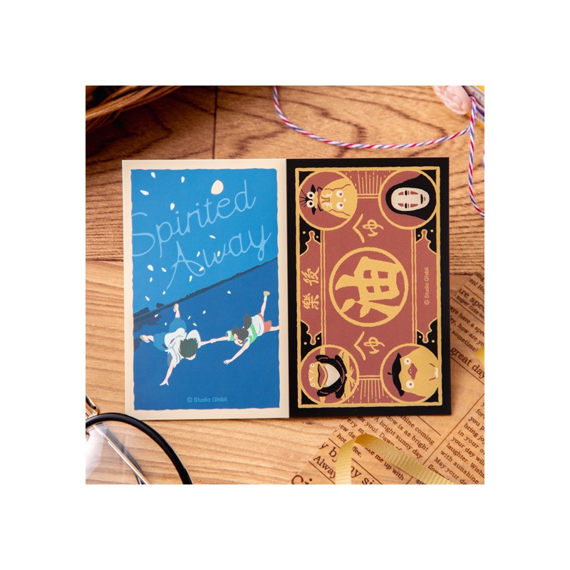 STICKERS RÉTRO CHIHIRO AVEC HAKU & ABURAYA - LE VOYAGE DE CHIHIRO