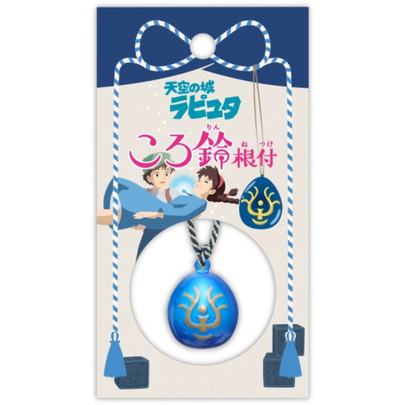 STRAP CLOCHETTE NETSUKE AMULETTE - LE CHÂTEAU DANS LE CIEL