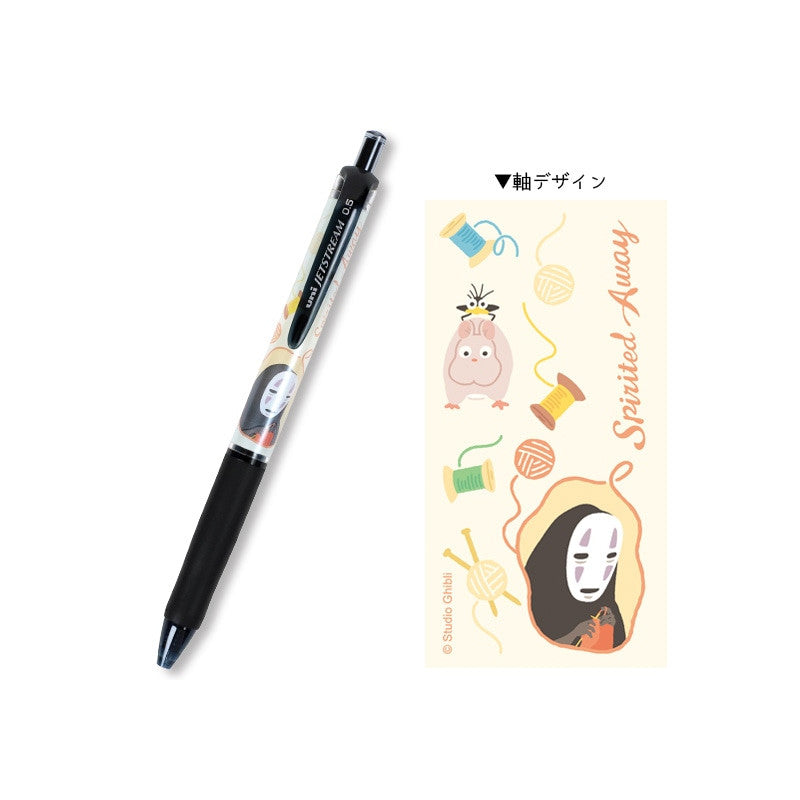STYLO À BILLE NO FACE TRICOTE - LE VOYAGE DE CHIHIRO
